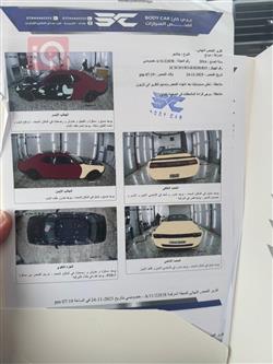 دودج تشالنجر